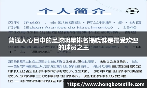 lehu乐虎国际官方网站