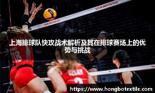 lehu乐虎国际官方网站