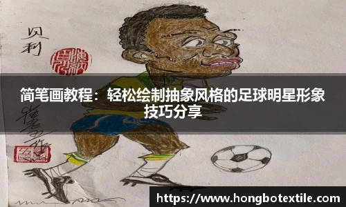 lehu乐虎国际官方网站