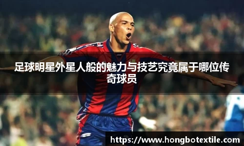 lehu乐虎国际官网