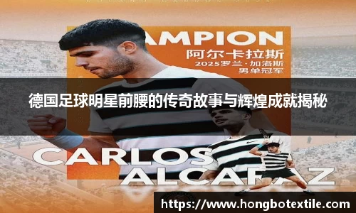 lehu乐虎国际官方网站