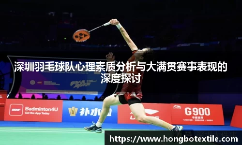 lehu乐虎国际平台