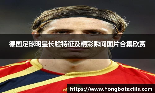 lehu乐虎国际官网