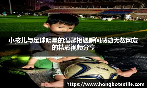 lehu乐虎国际官方网站