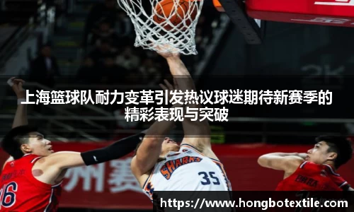 lehu乐虎国际官网