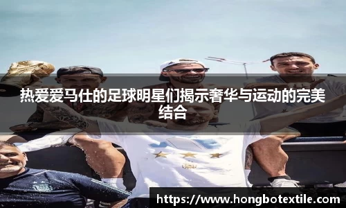 lehu乐虎国际平台