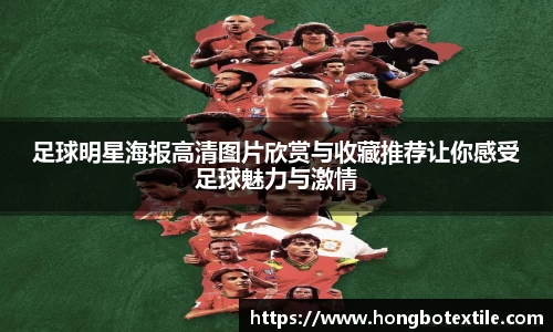 lehu乐虎国际平台